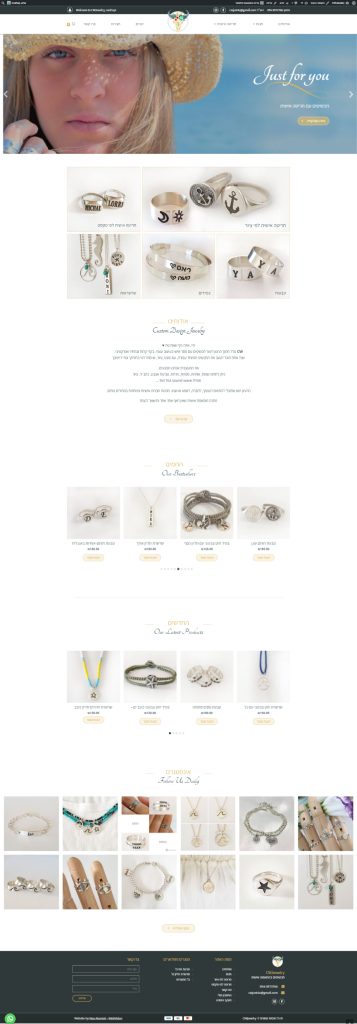 screencapture cwshop co il 2019 06 03 14 41 55